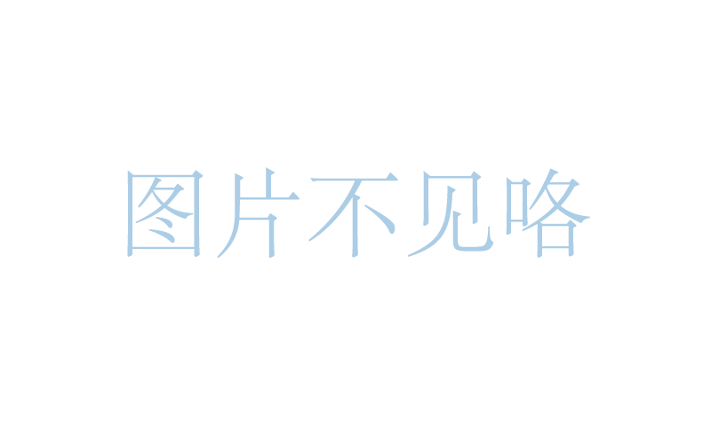 室外型自动扶梯和自动人行道附加要求资料包括什么？