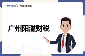 《成品油流通管理办法》发布，对危化证经营企业意味着什么？